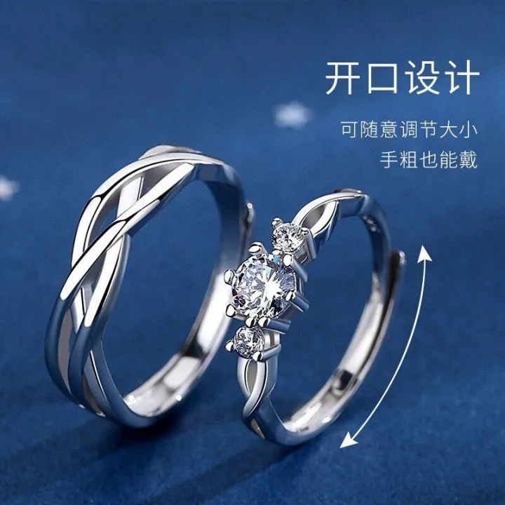 New And Good Quality Couple Ring For Men